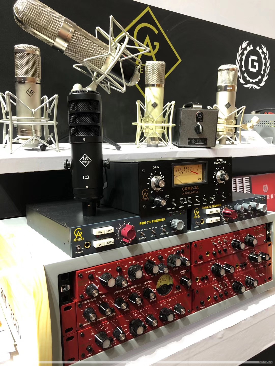 超声波提取技术在中药材、食品与化工领域得到广泛应用。随着设备自动化水平的提升，结合不同萃取对象的特性，超声提取能够显著提升效率、提高产物品质，具有广阔的应用前景，尤其在功率超声萃取方面表现突出。