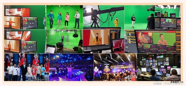 等离子在手机制造中的应用