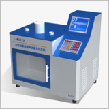 安徽省联网运营有限公司党委书记、董事长陈平涉嫌严重违纪违法