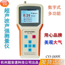 支持120W有线W无线超级快充