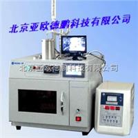 证明本超声波反应器具有反应时间短、反应效果好、操作简单