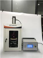 形成高频的交变水压强