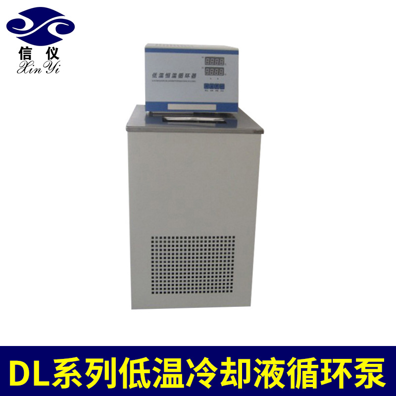 两个所述第一弹簧（5）的另一端与冷却箱（2）的外侧壁固定连接