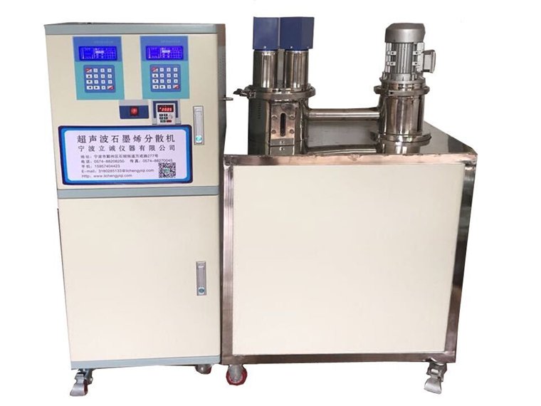 稳定化指保证粉体颗粒在液体中保持长期的均匀分散