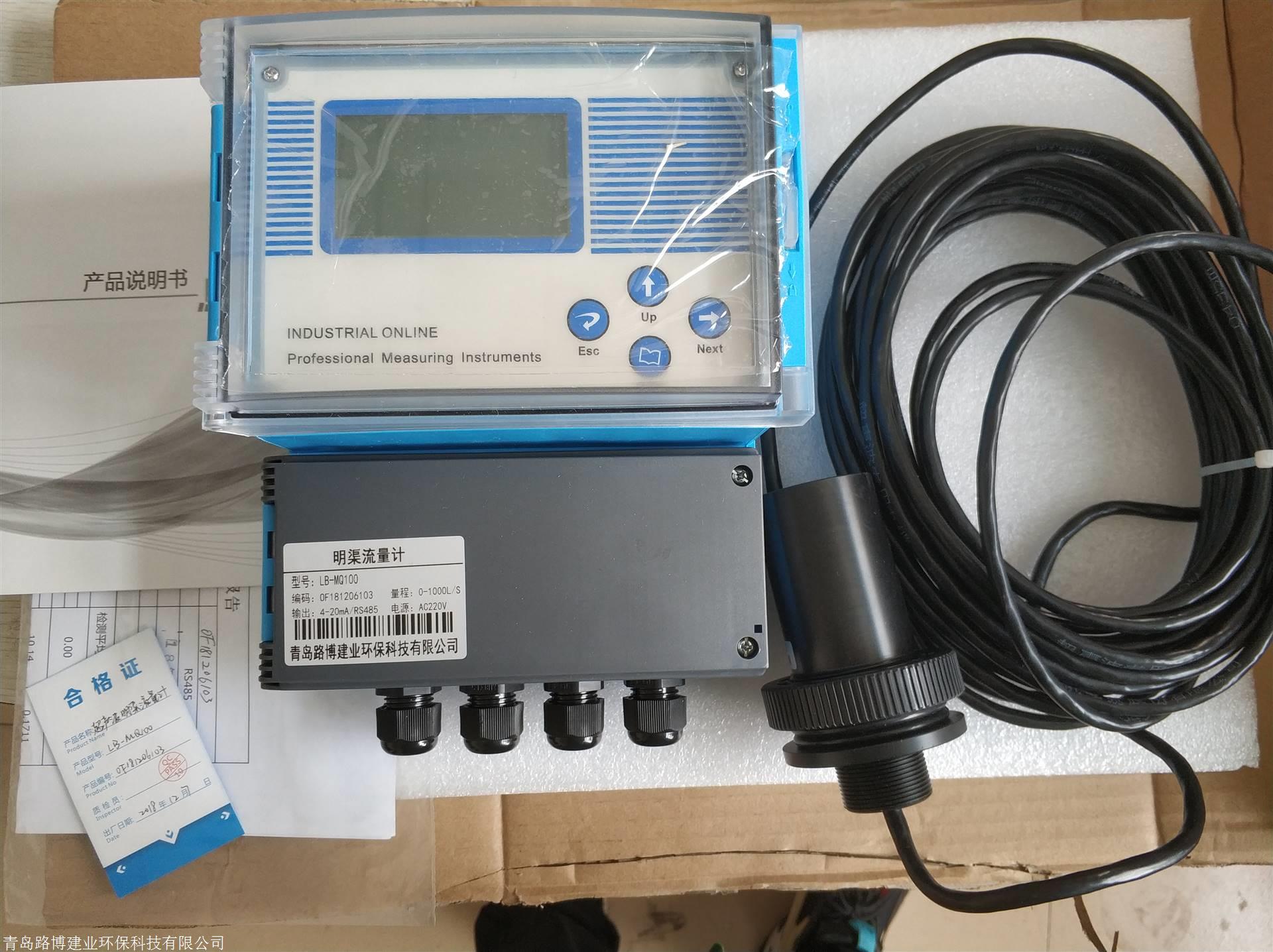 每一台产品都要经过我们专业技术人员的精心测试和调试维护