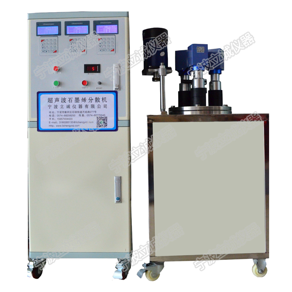 它把剪切力提高到了一个新的高度