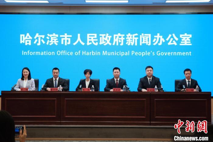 148项冰雪赛事点亮哈尔滨冬季：全民参与与国际