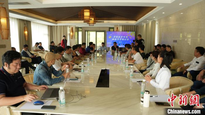 南京银杏湖体育电视棋牌