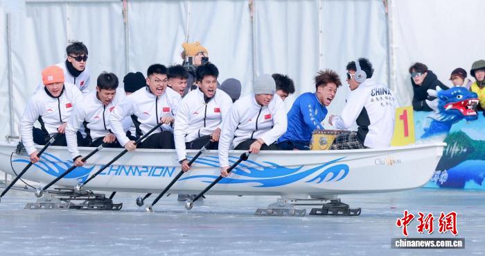 冰上龙舟超级联赛辽宁朝阳站点燃冬日激情