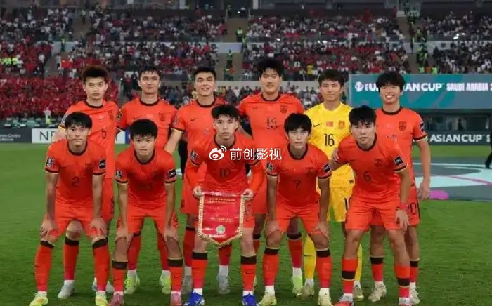 U23球员集体跳级备战热身赛 邵佳一力推年轻化改