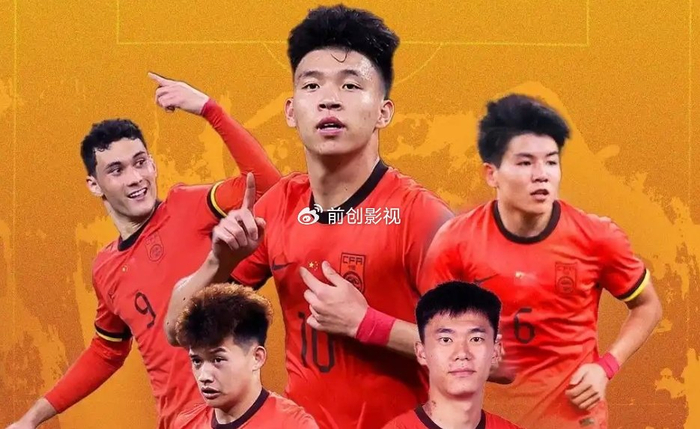 U23球员集体跳级备战热身赛 邵佳一力推年轻化改