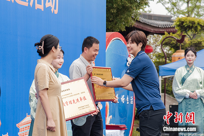 洛阳举办健身气功活动助力乡村振兴