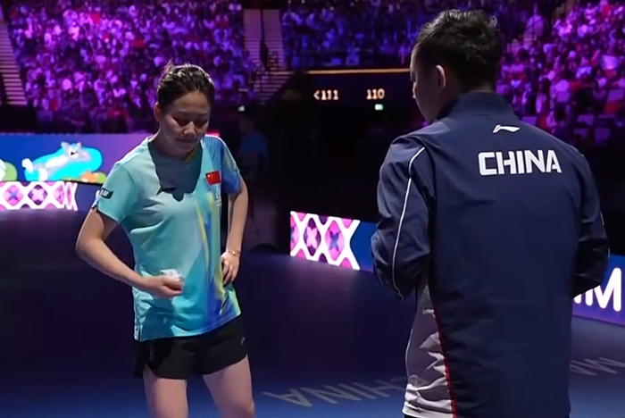 陈幸同遭申裕斌横扫出局 中国女乒再遭重创