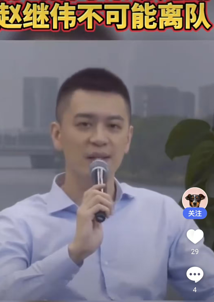赵继伟赛后情绪崩溃 辽宁男篮惨败上海男篮